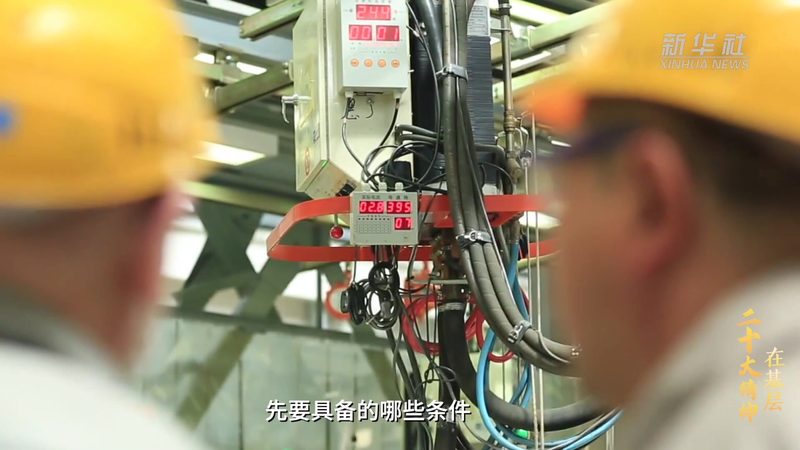 揭秘上海数据服务公司：如何选择优质合作伙伴