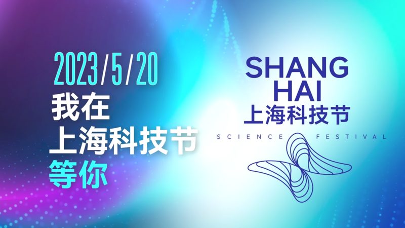 科研院所成果转化：揭秘北京代理服务的关键要素**