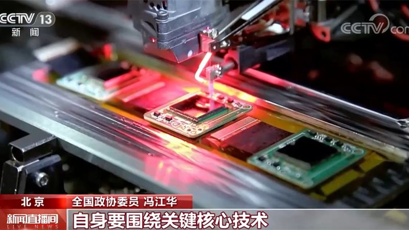 数据仓库分层设计：构建高效数据处理的基石**