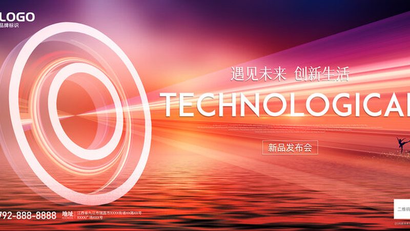低代码平台：中小企业转型的优势