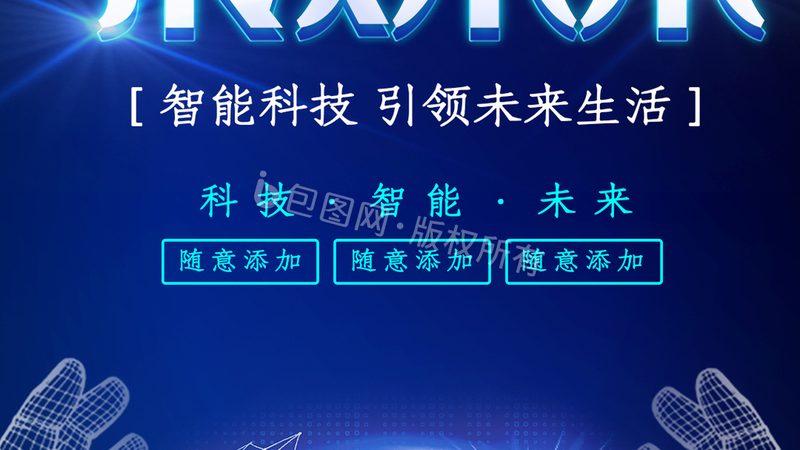 企业搜索数据库索引搭建流程：高效检索的秘诀