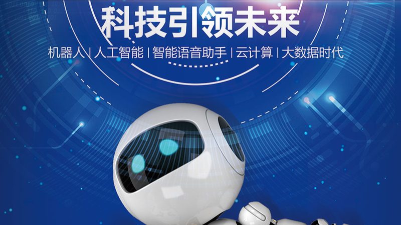 金融风控数据仓库：阿里云案例解析